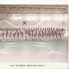 surpise-goodyear-best-taekwondo-master-an-pictures (43)